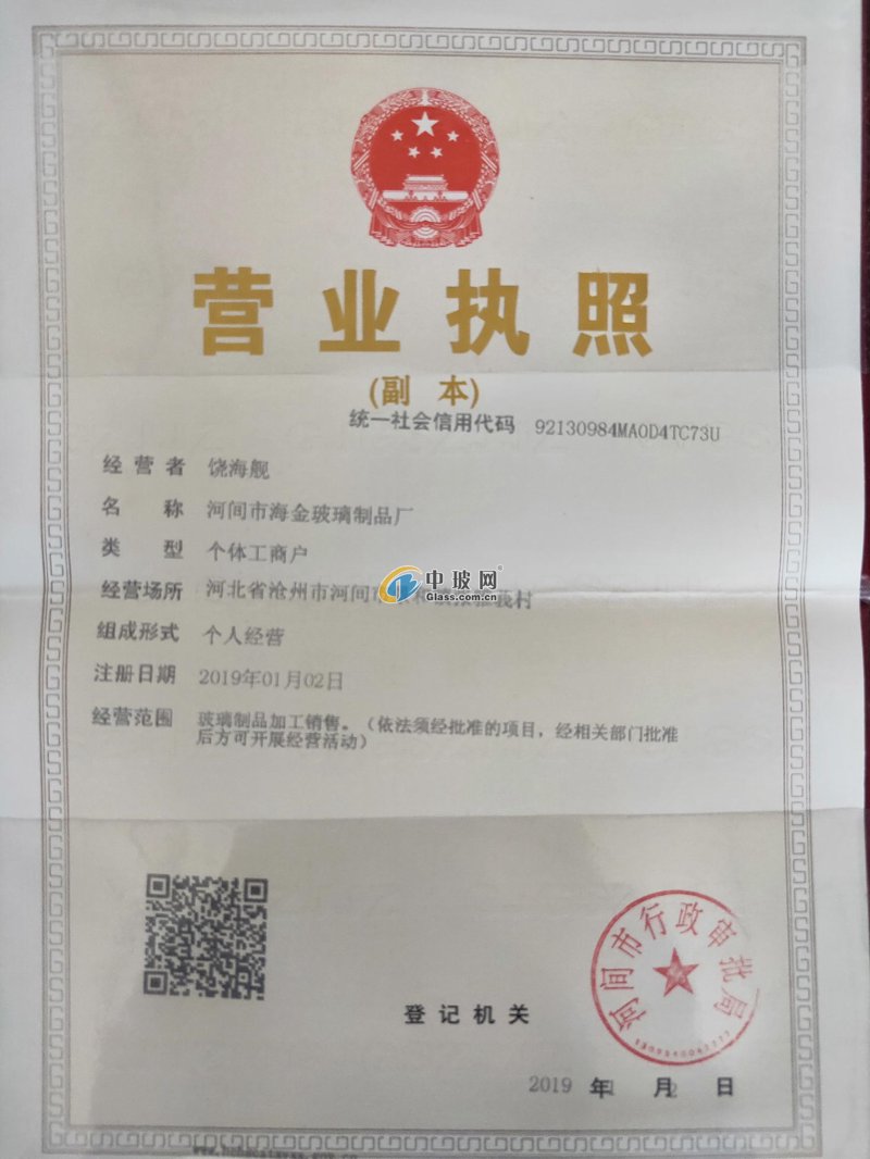 轩驰制品引领行业新浪潮
